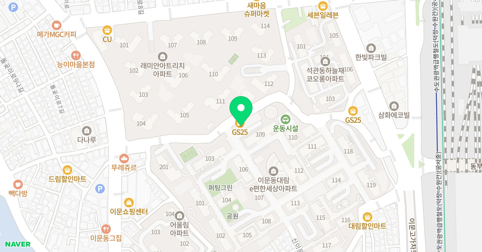 링키영어 이문점 해석학원 위치