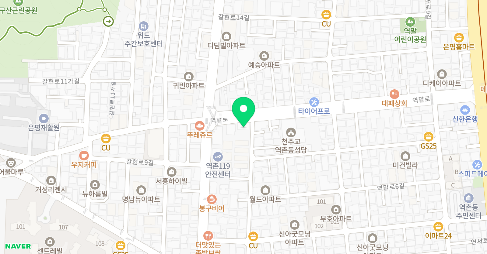 MTA 태권도 서울 역말점 위치