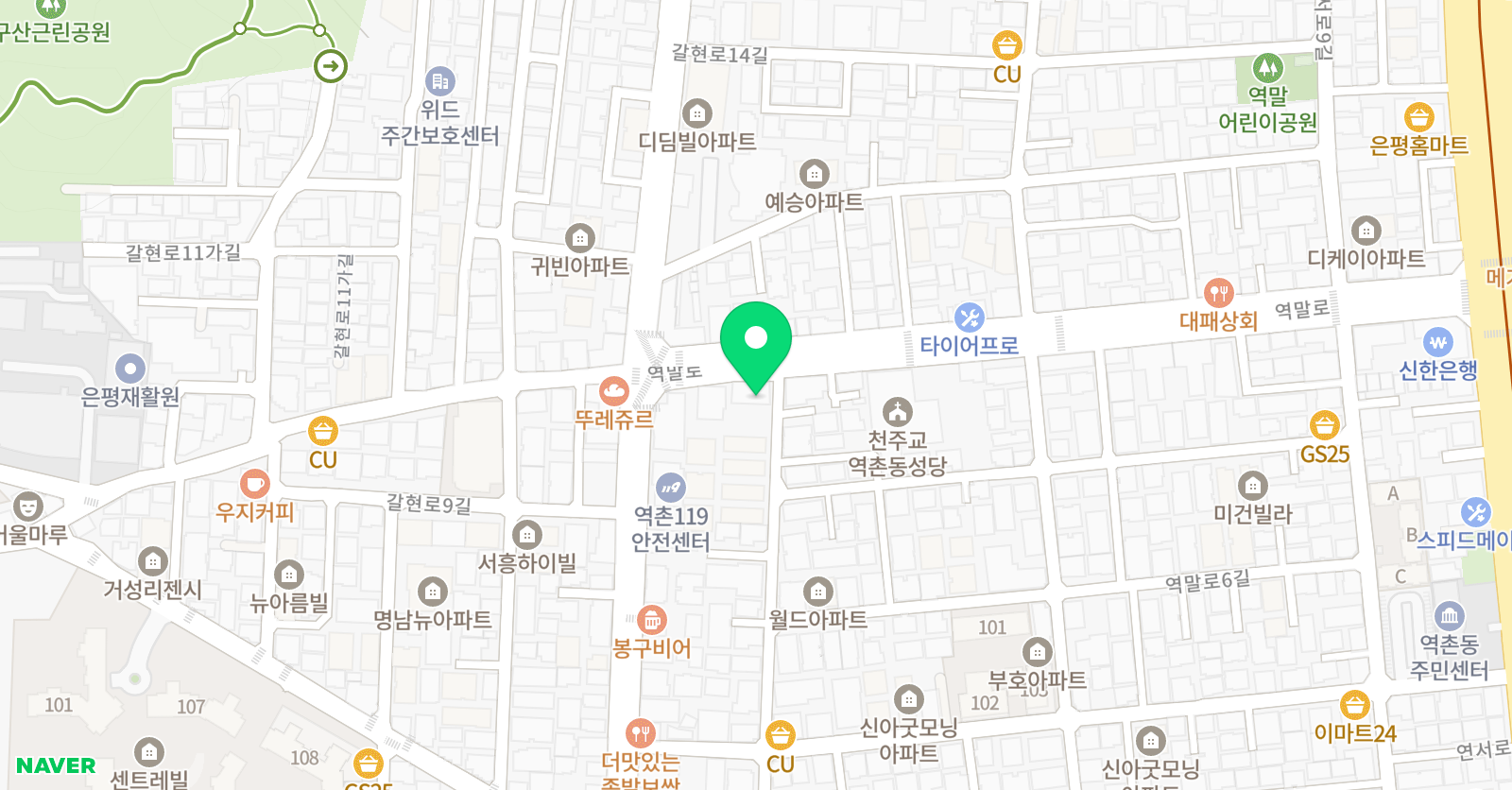가우스 수학전문학원 2관 위치