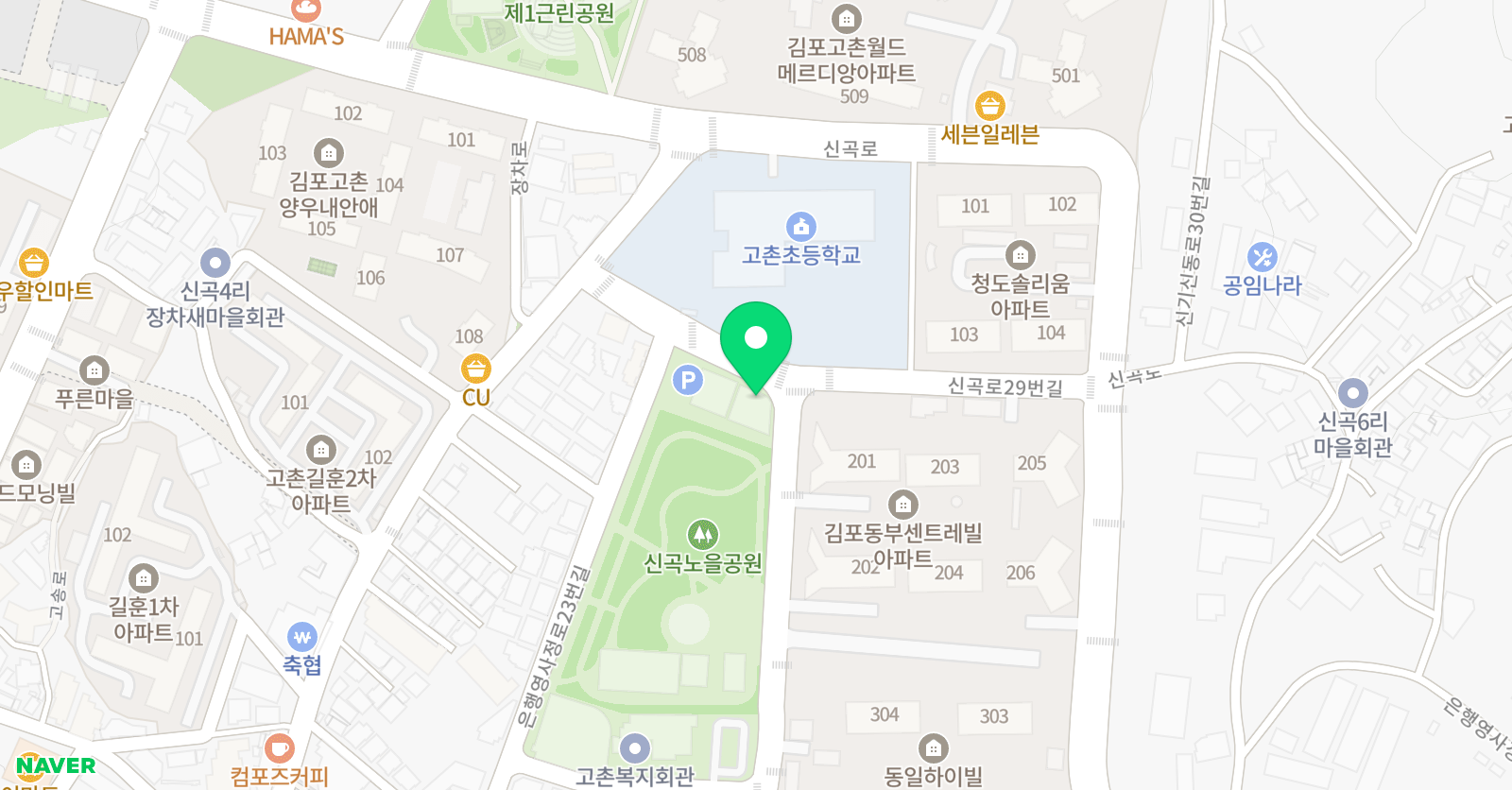 고려대화랑 태권도 위치