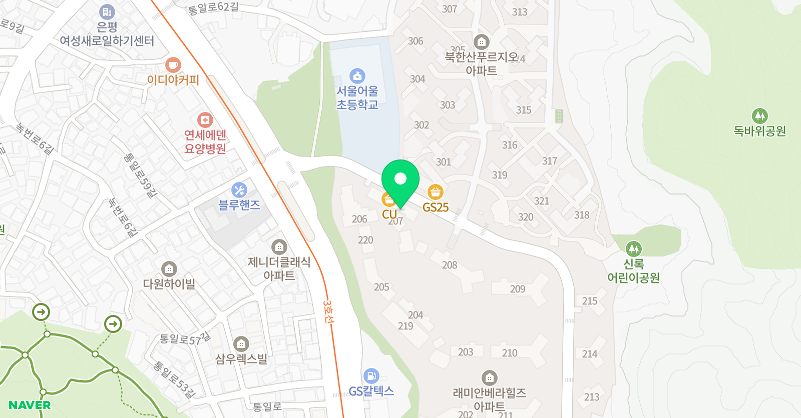 제시카스쿨 위치