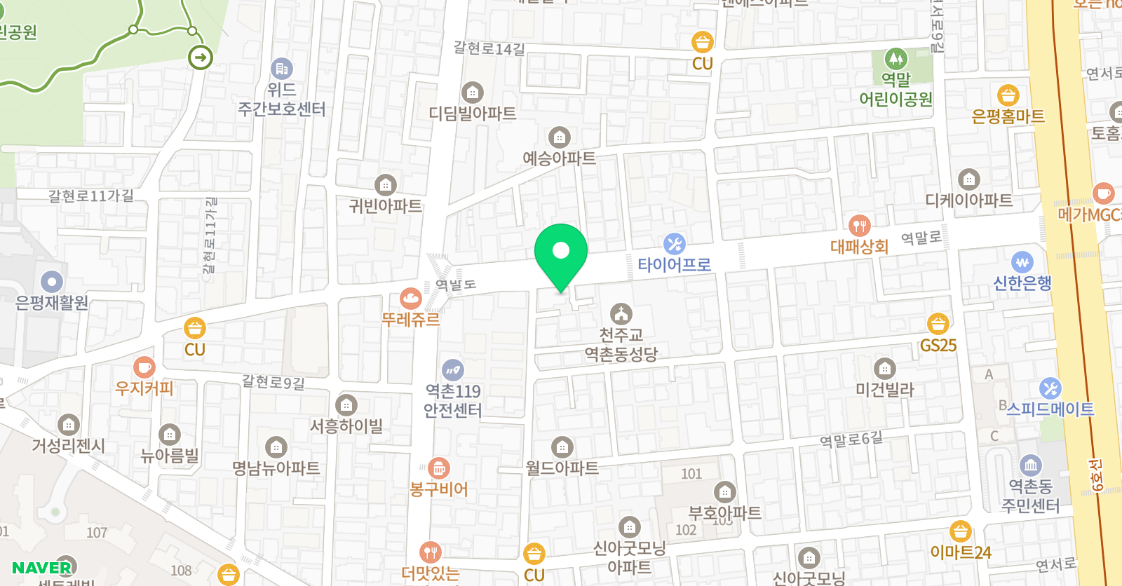 가우스 수학전문학원 1관 위치
