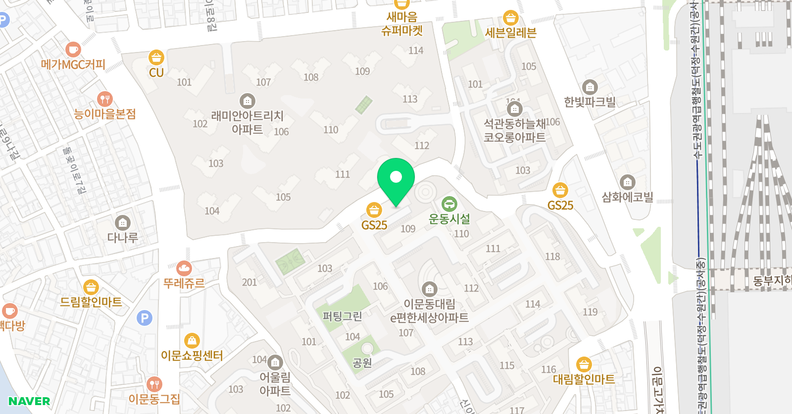 하이파이브 영어교습소 위치