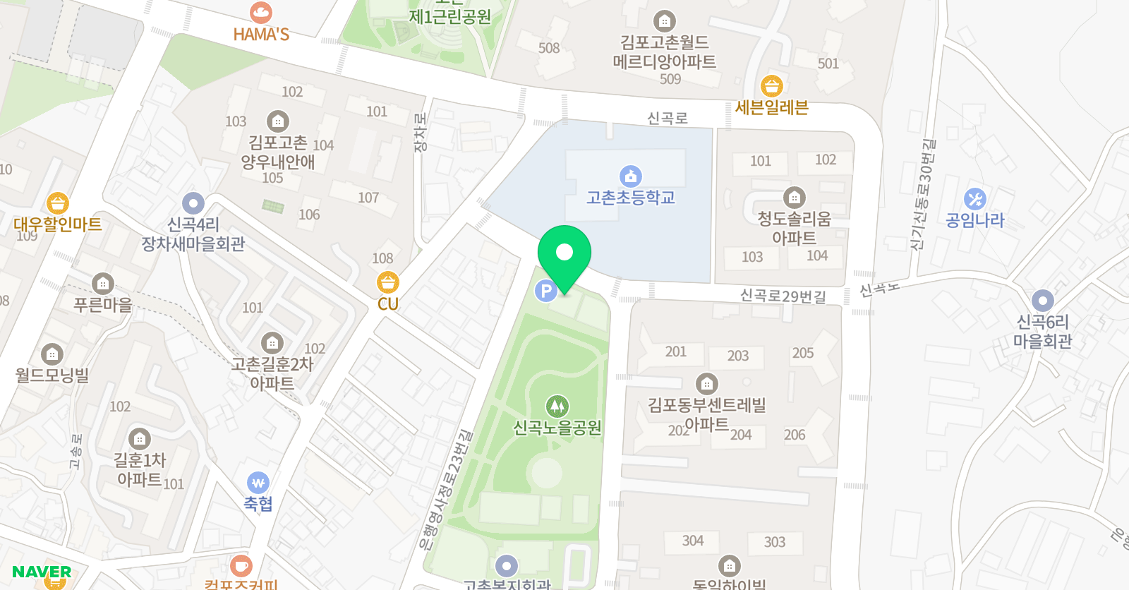 나래 음악학원 위치