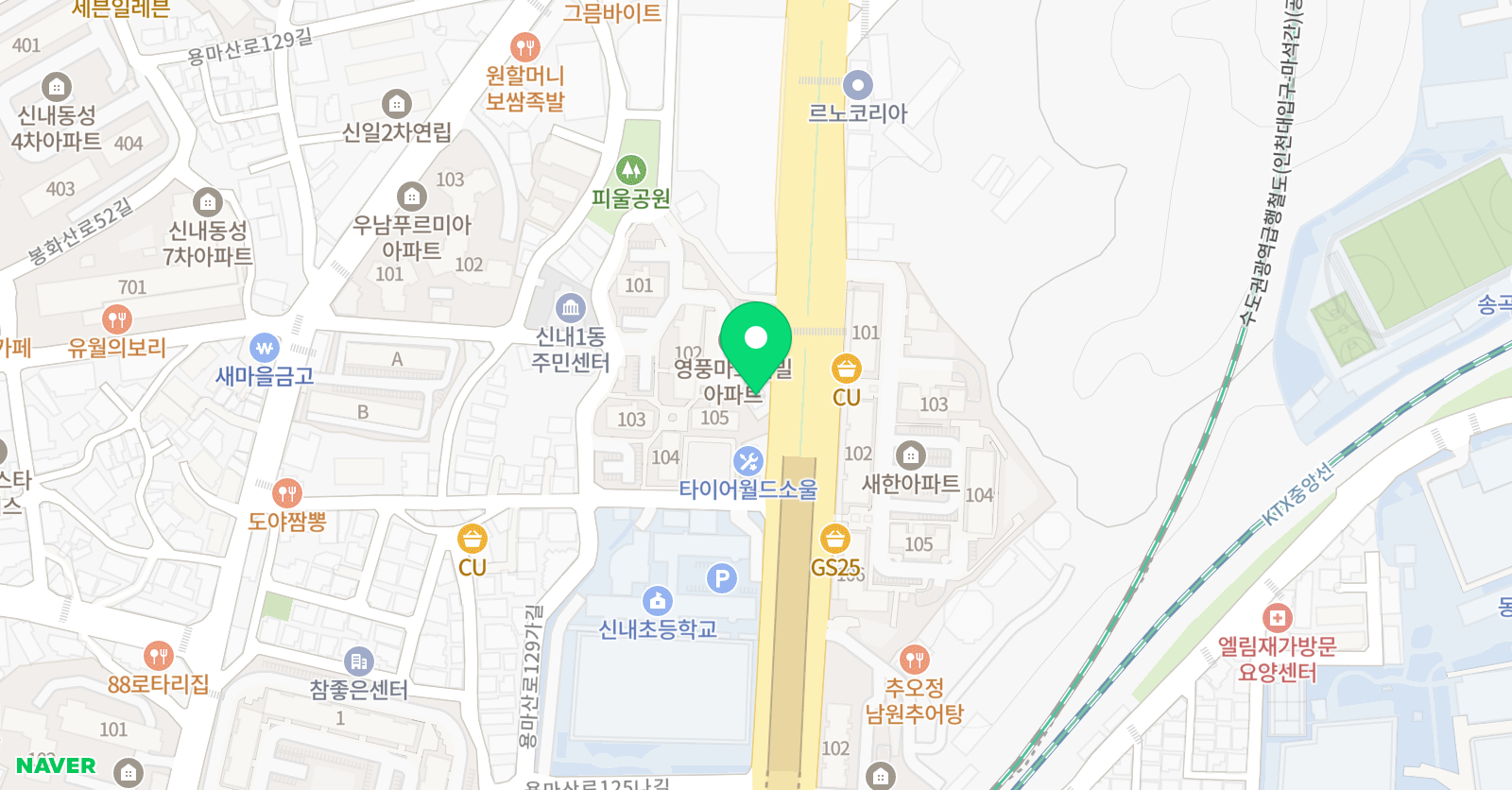 해 수학 위치