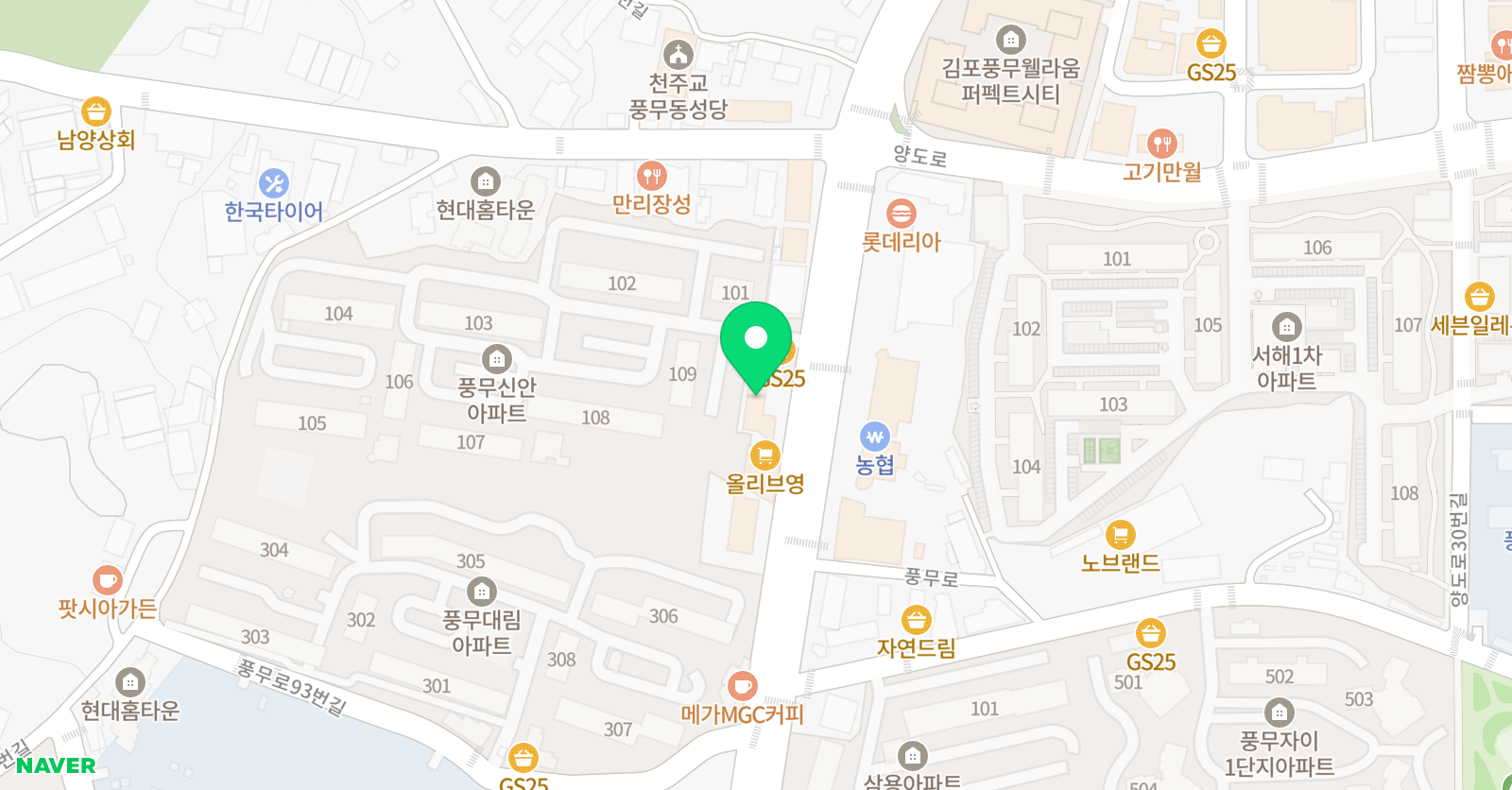 반올림 음악학원 위치