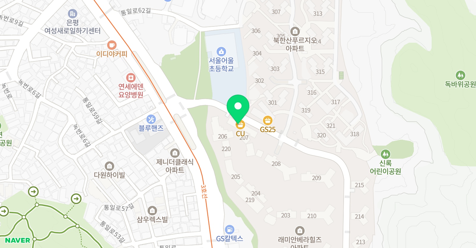 경희대 퍼스트 태권도장 위치