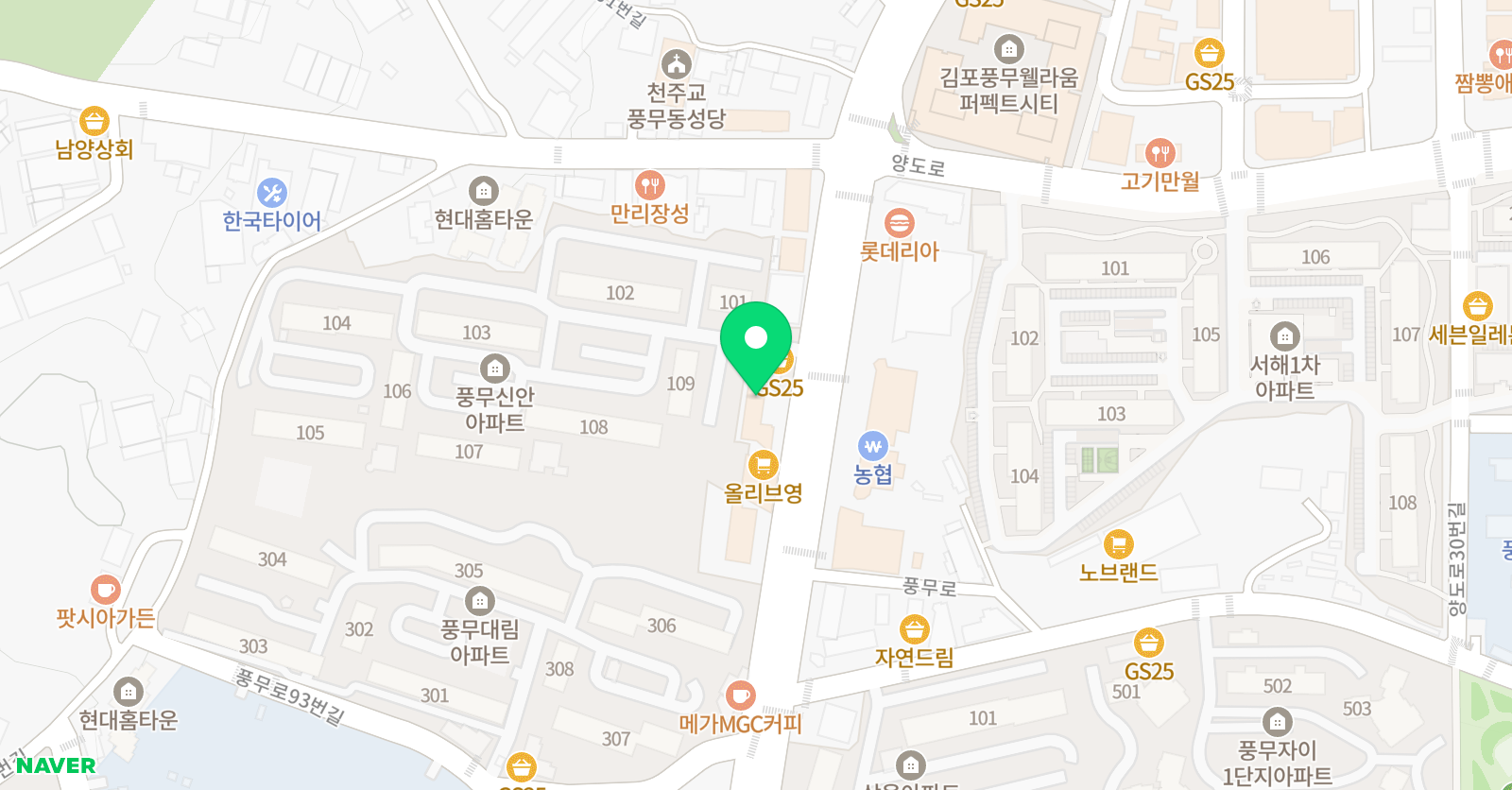 용인대아리랑 태권도장 위치