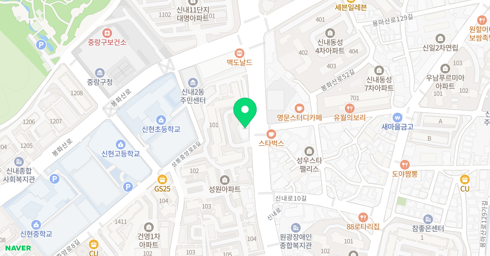 한얼 학원 신내관 위치