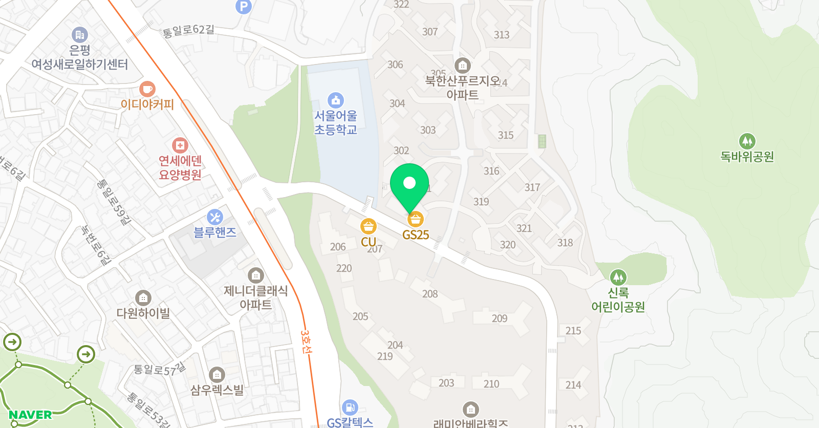 오브레인 수학&게임 위치