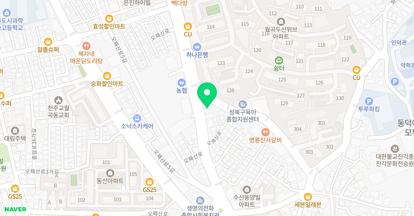 올림포스 학원 위치