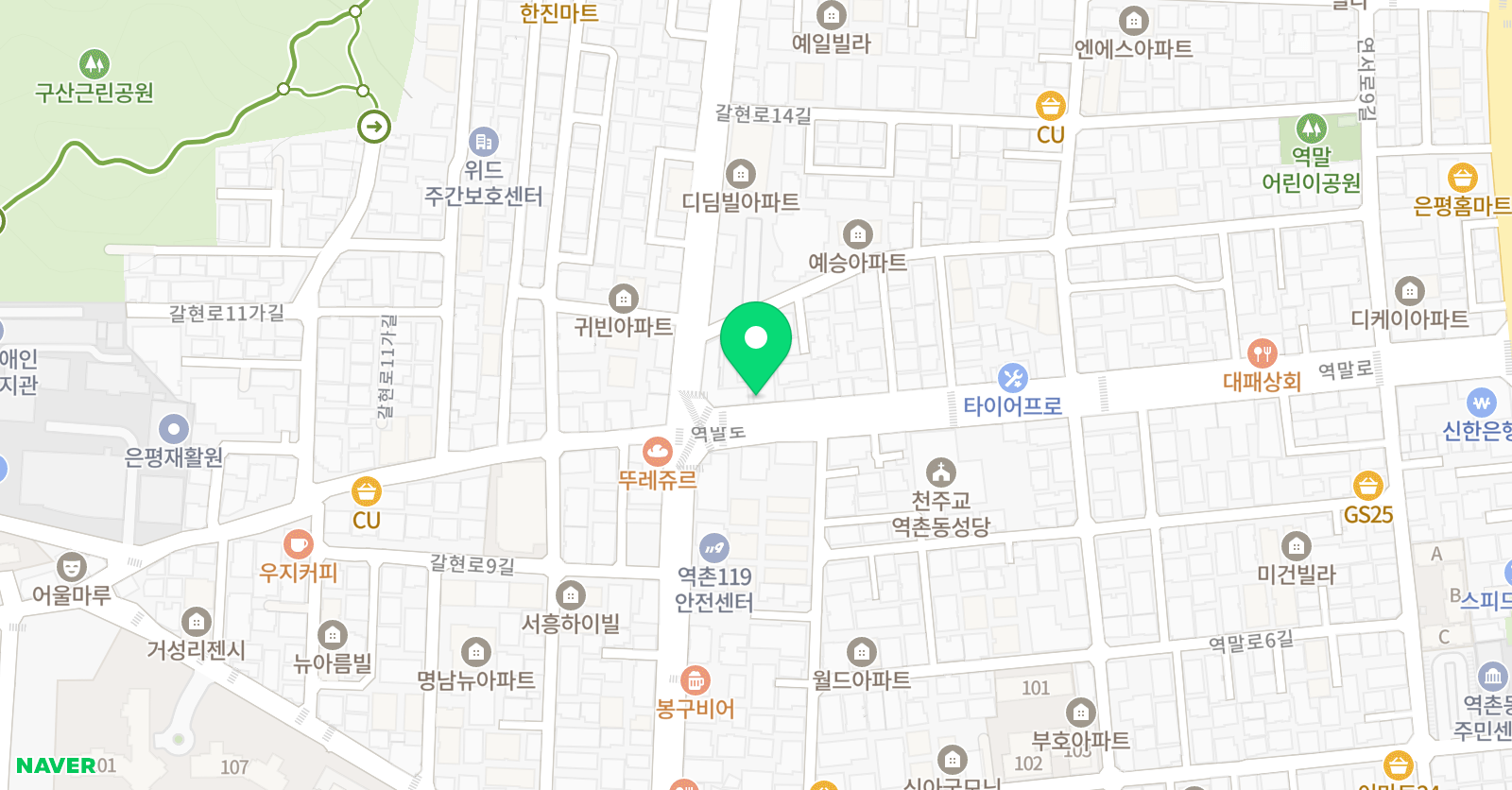 브레인마스터 학원 위치
