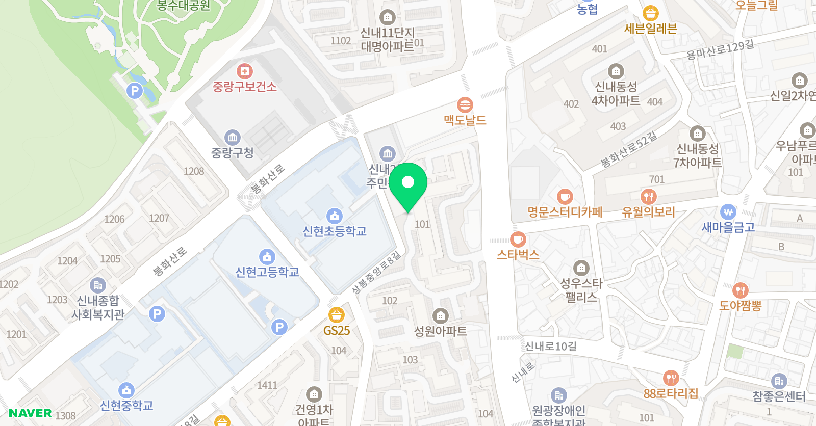 신화 영수 전문 위치