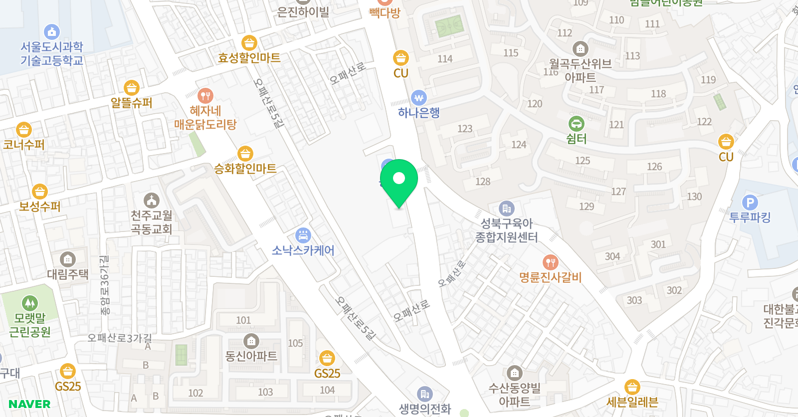 글리 어학원 위치