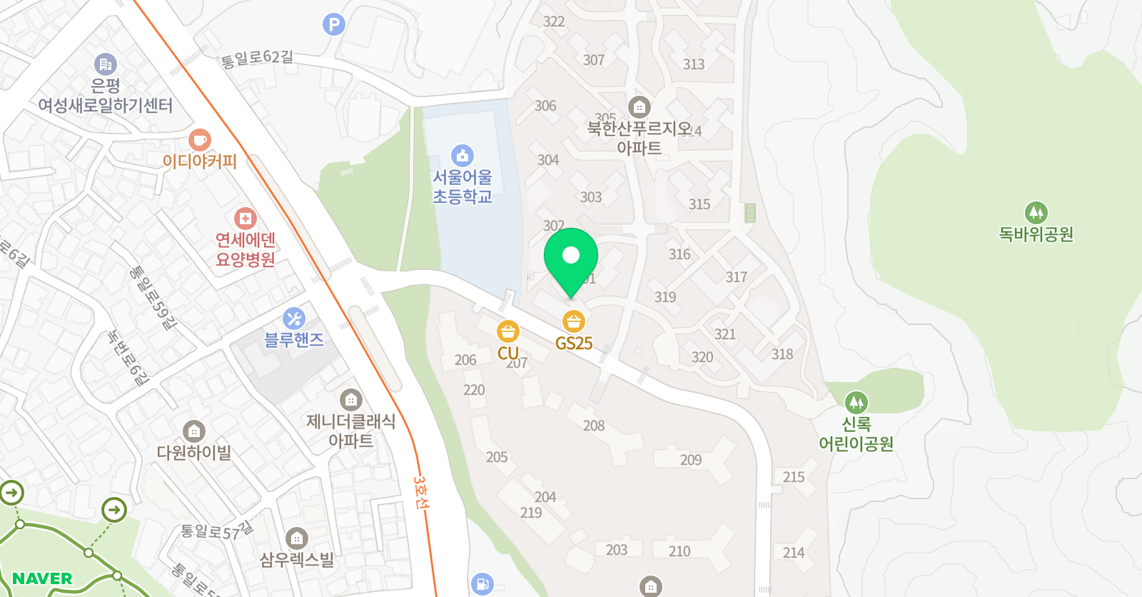 링키영어 북한산푸르지오점 위치