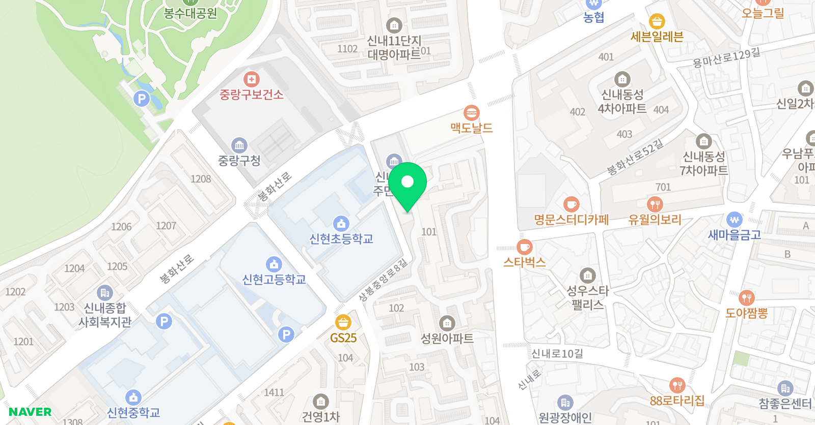 한솔플러스 수학교습소 위치