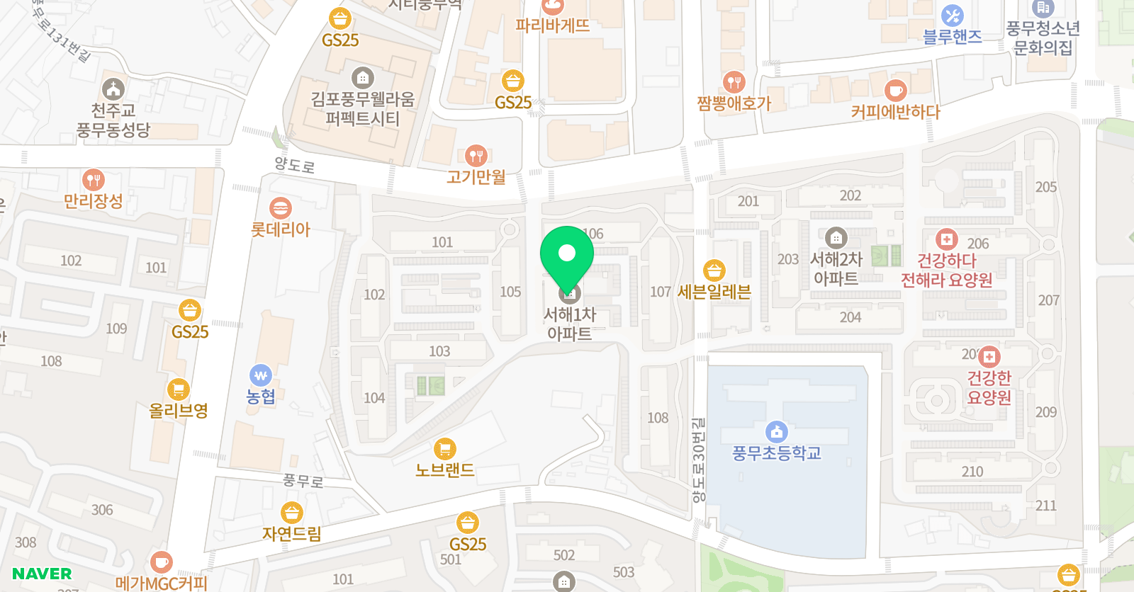 아이중심 초등공부방 위치