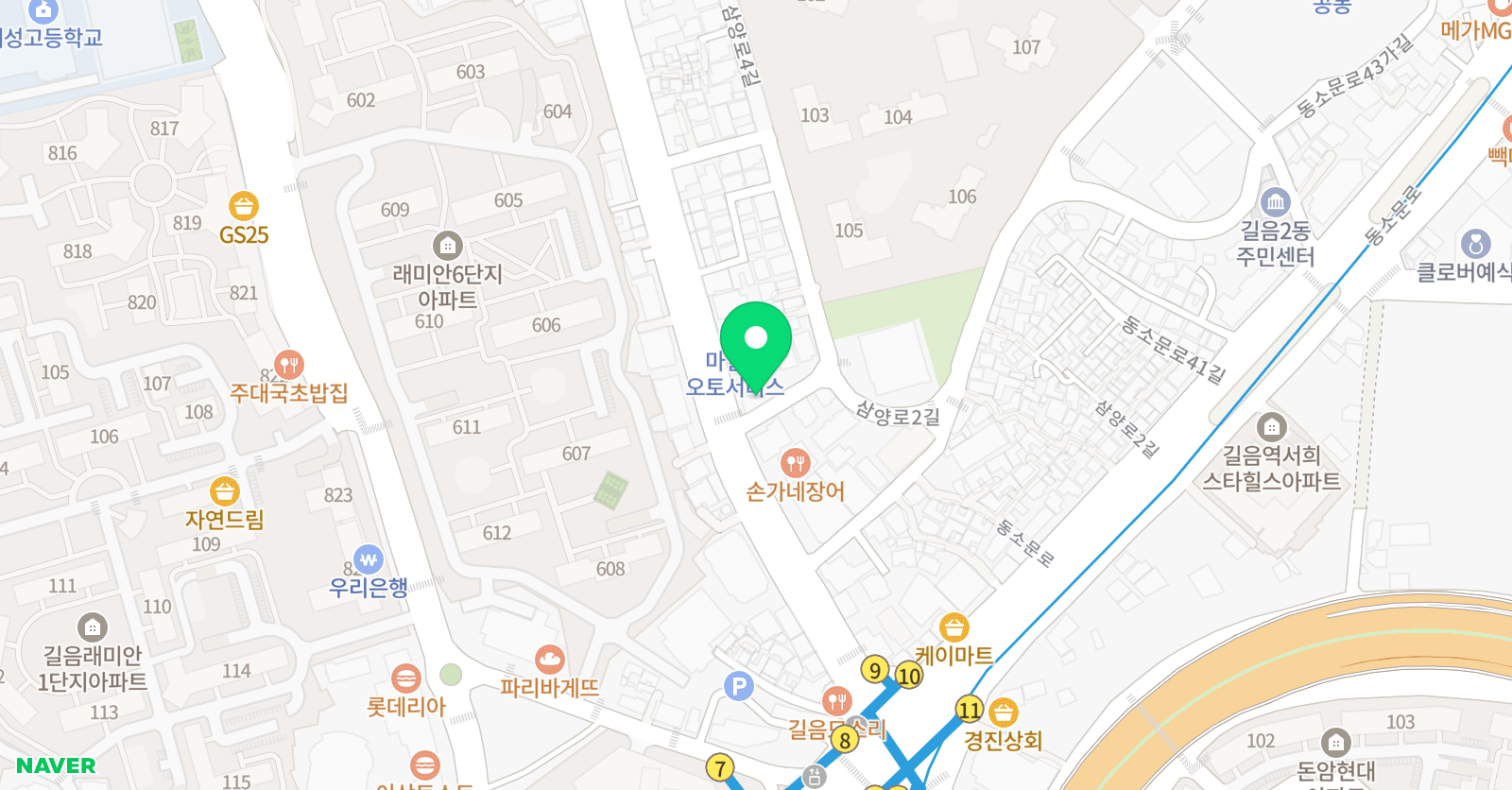 상승곡선 학원 위치