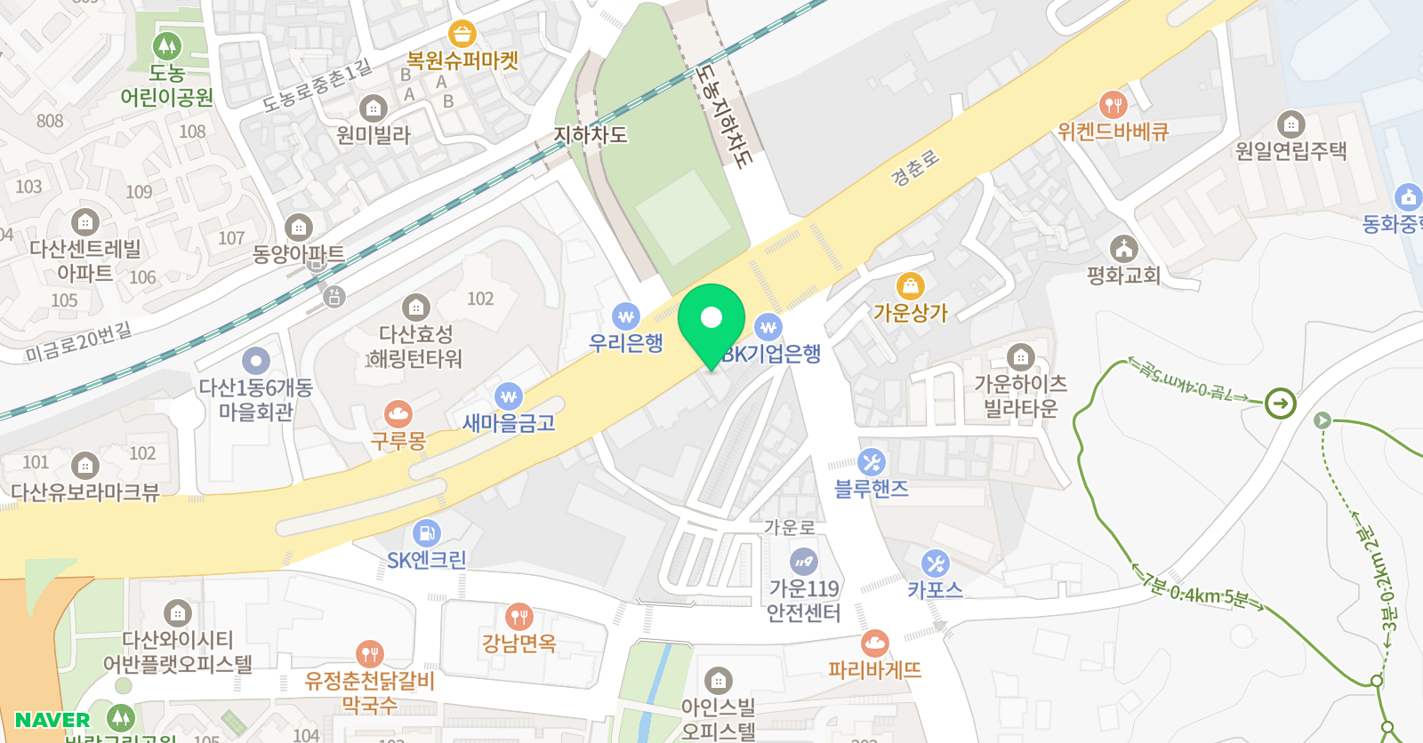 성시현실용음악학원 위치