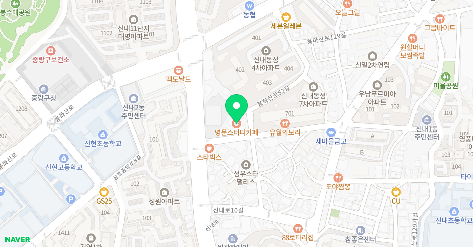 익스클래스랜선 학원 신내2관 위치