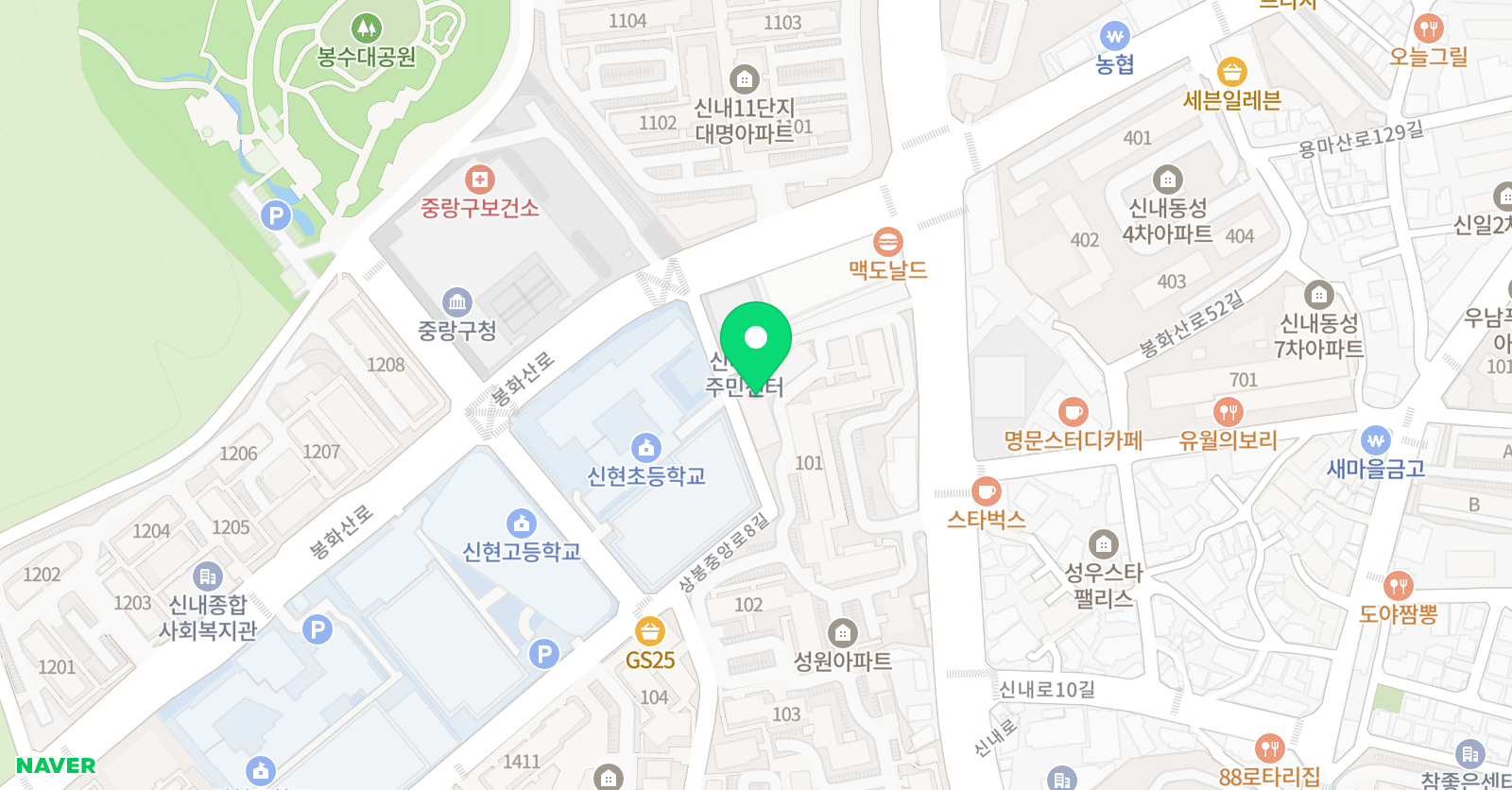 삼성 영어 신내학원 위치