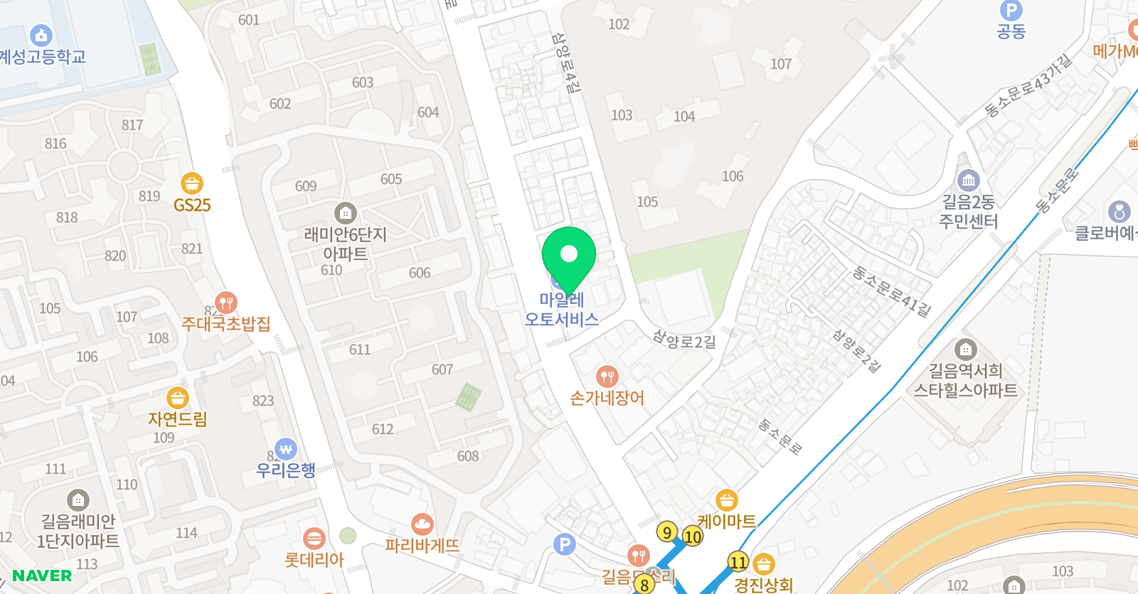 순공 위치