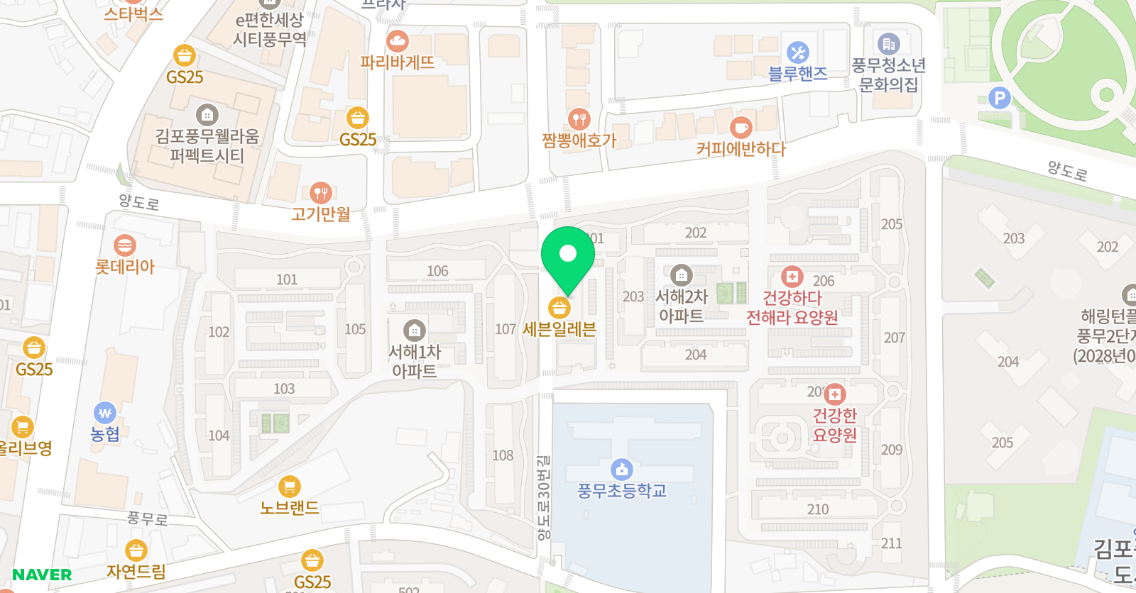 스마트해법 영어 풍무초점 위치