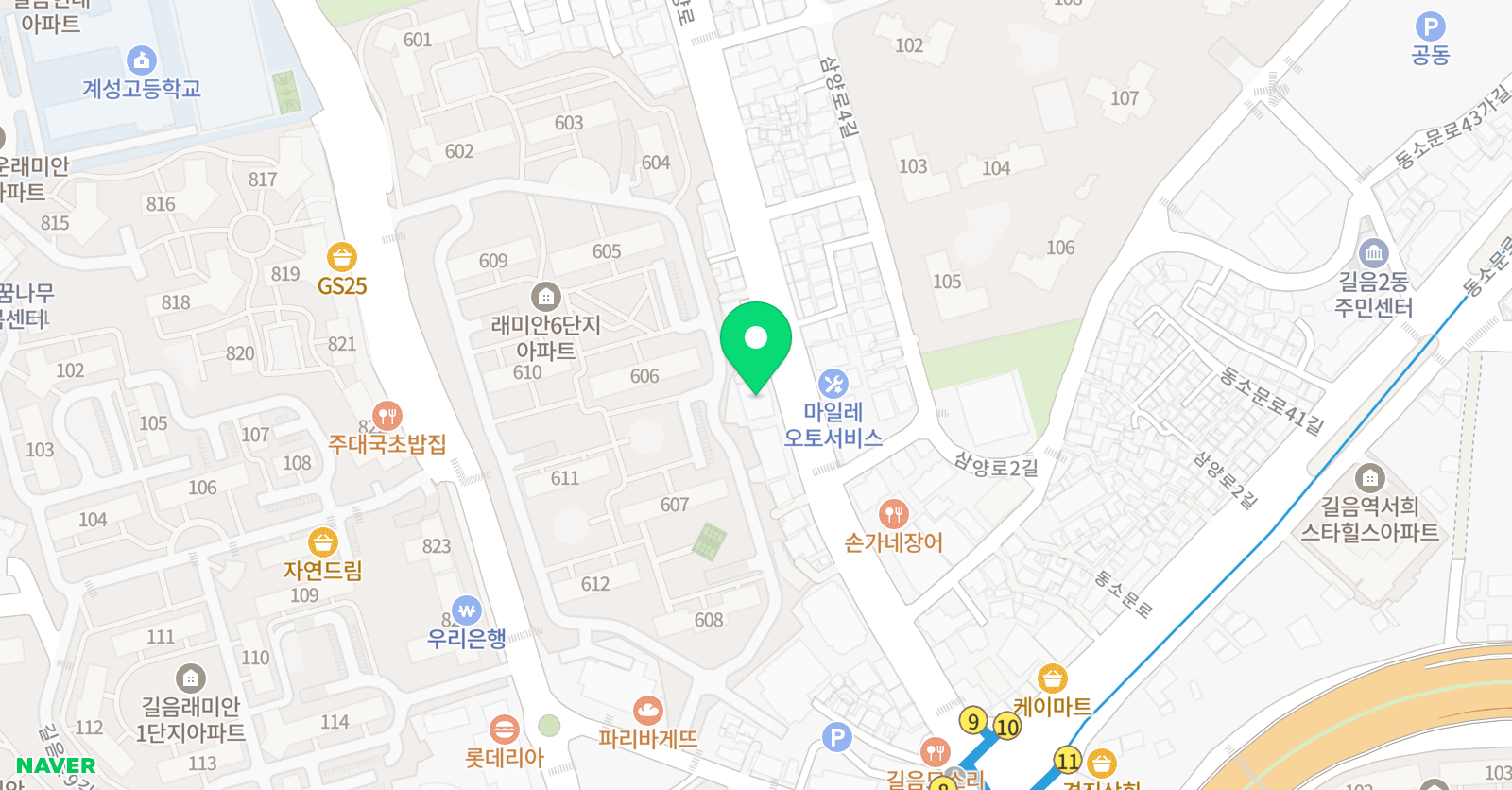 21C연세 학원 위치