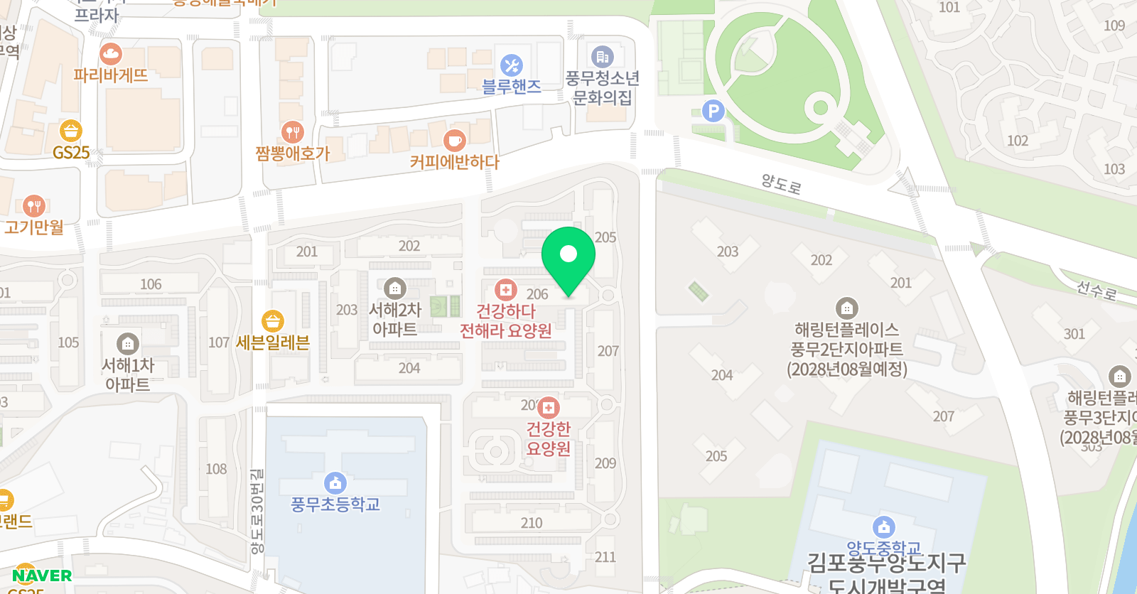빡쌤 영어수학 공부방 위치