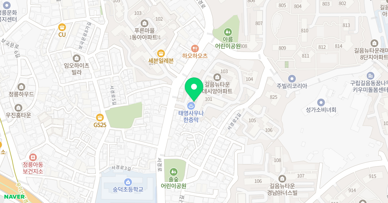 명인 논술아카데미 위치
