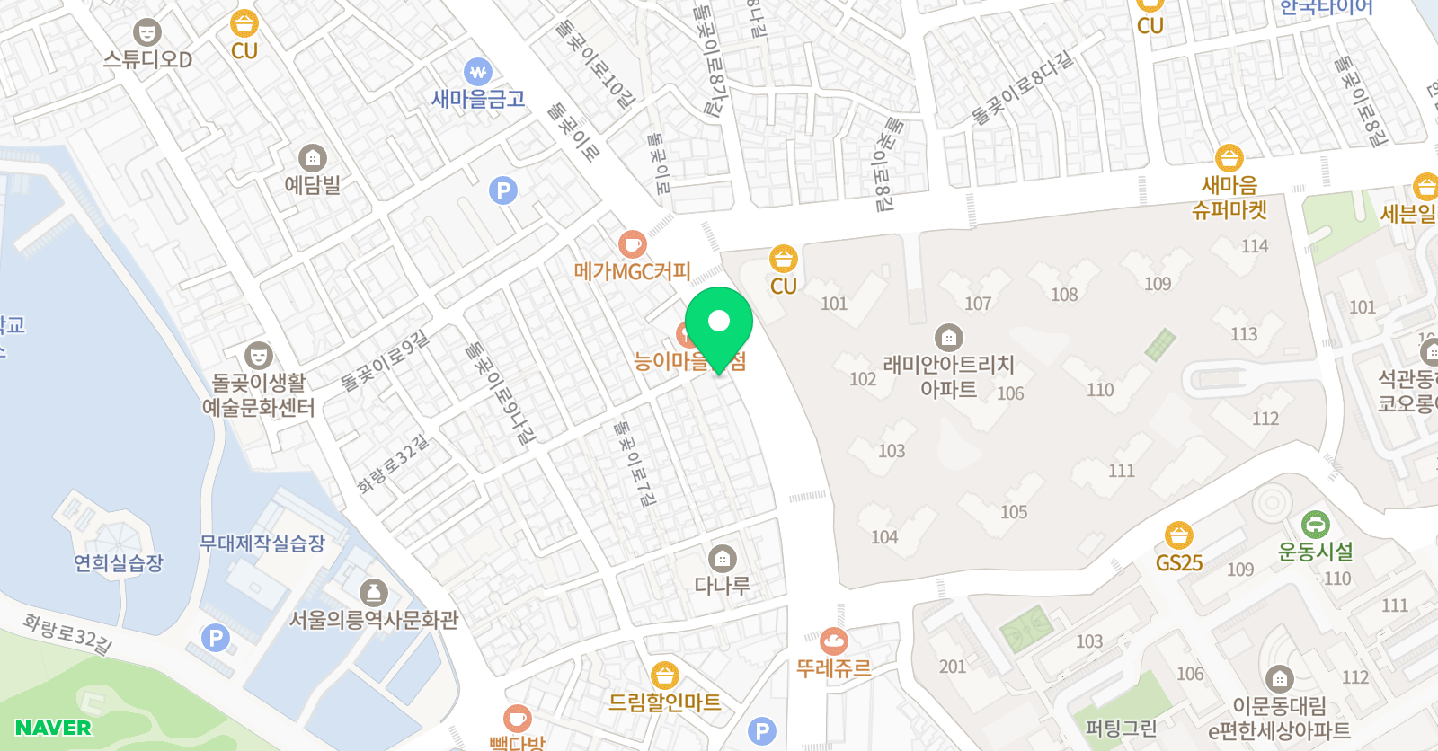 줄리티처의리터러시 영어수학전문학원 위치