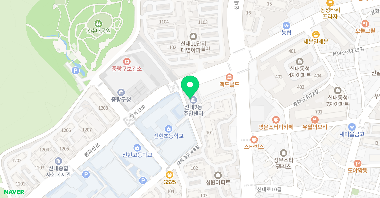 브레인스쿨 중랑센터 위치