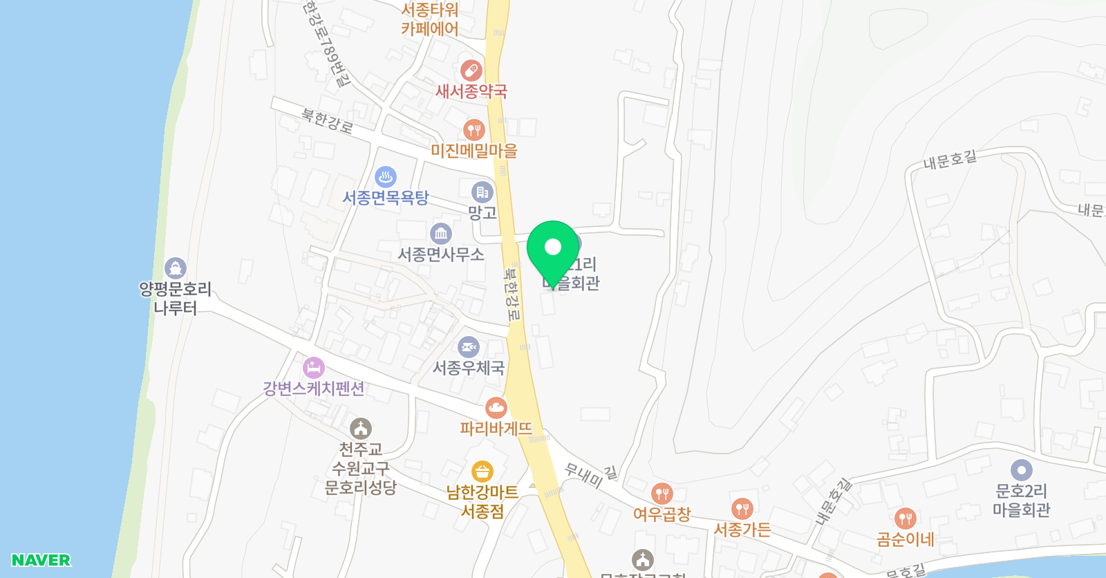 윤선생우리집앞 영어교실 서종교습소 위치