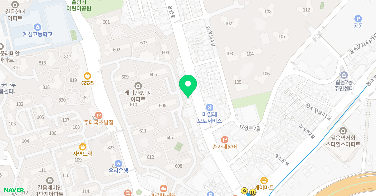엔콕학원 위치