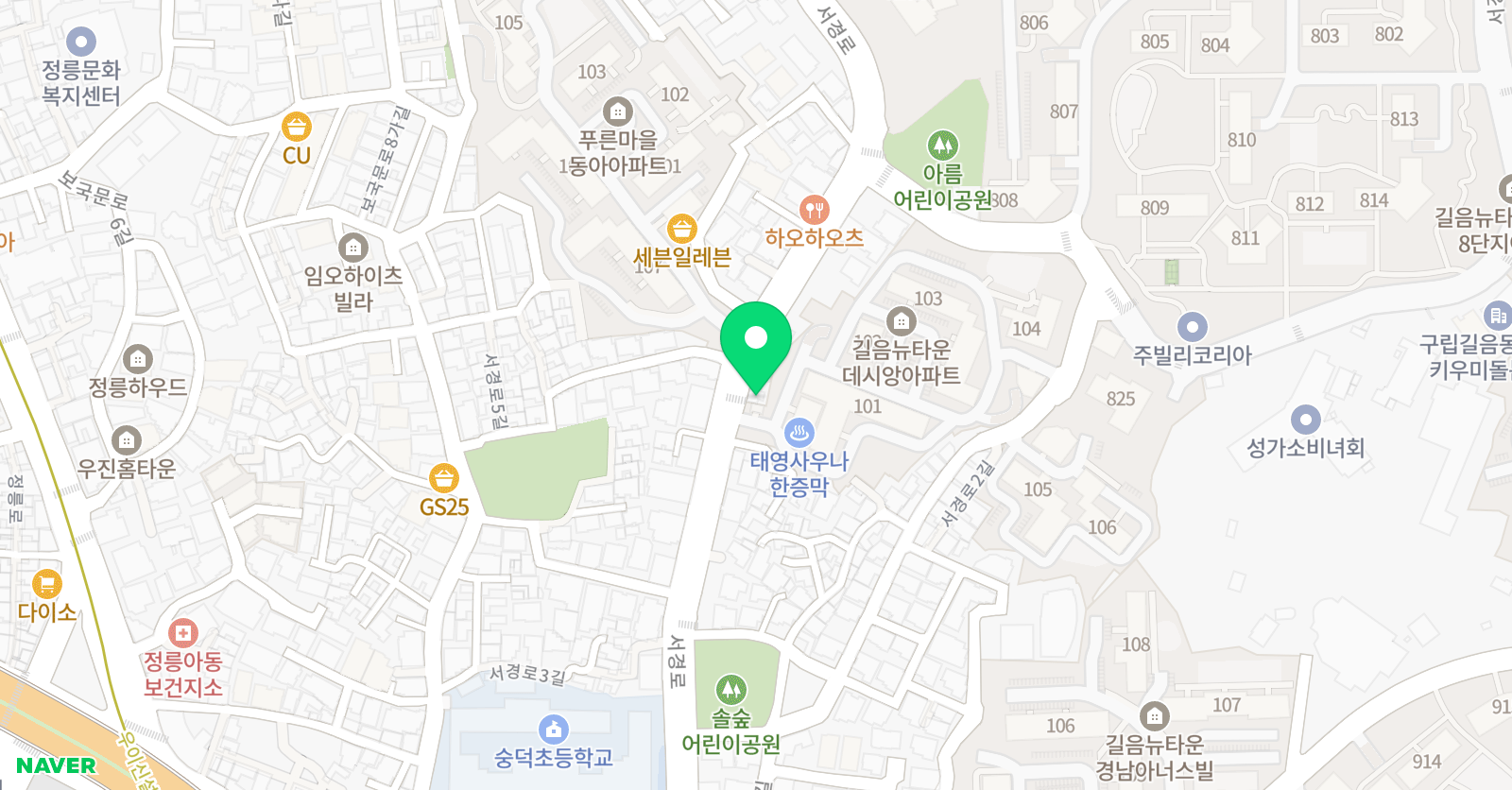 리드앤톡 영어교습소 위치