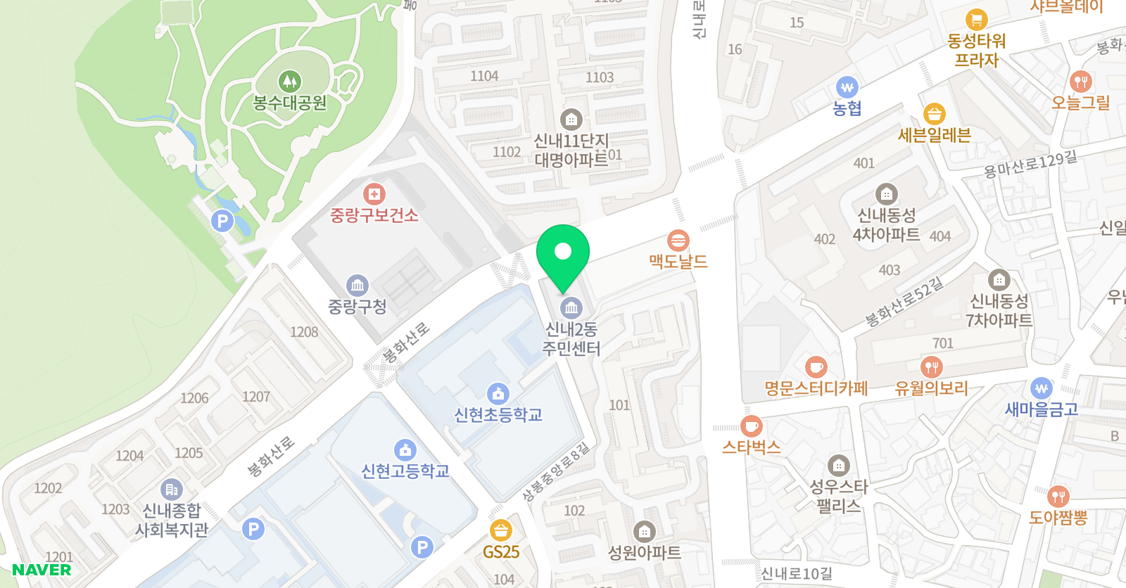 펠릭스 영어전문학원 위치