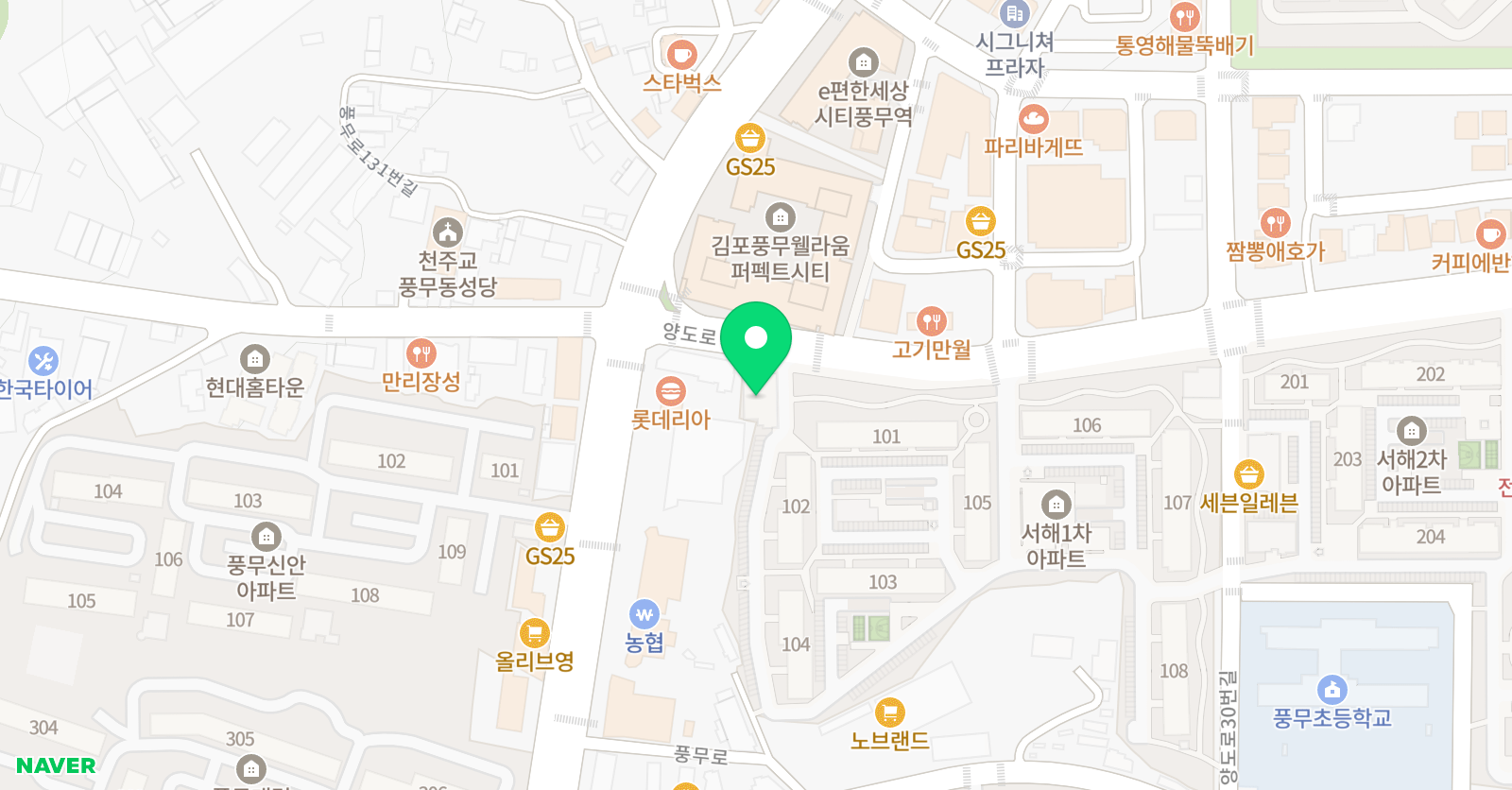 샬롬 피아노교습소 위치