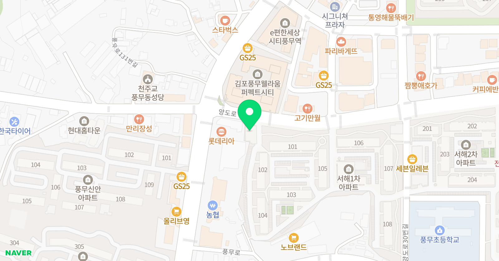 로지플 수학학원 위치