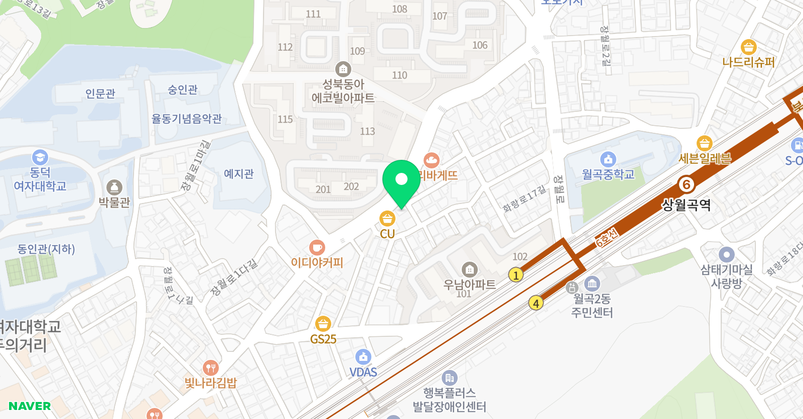 신화 학원 위치