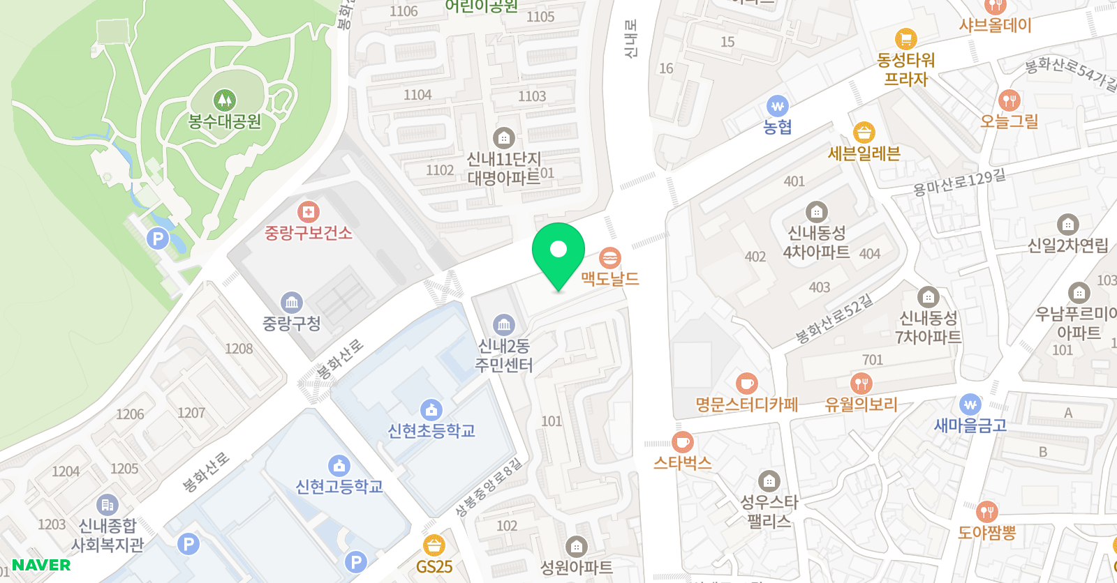 아이룰 신내학습관 위치