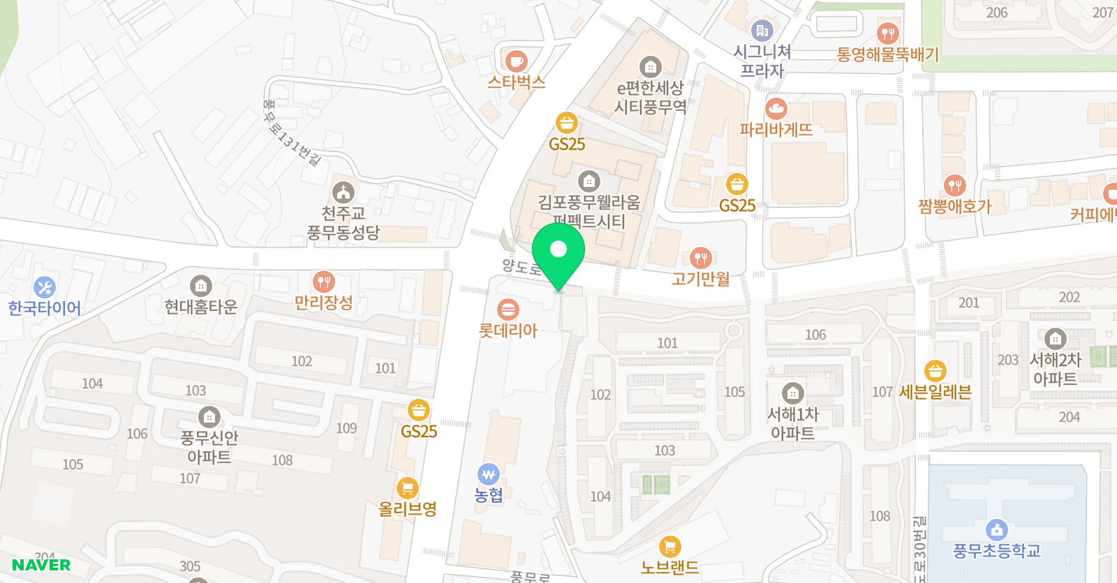 수현재 학원 위치