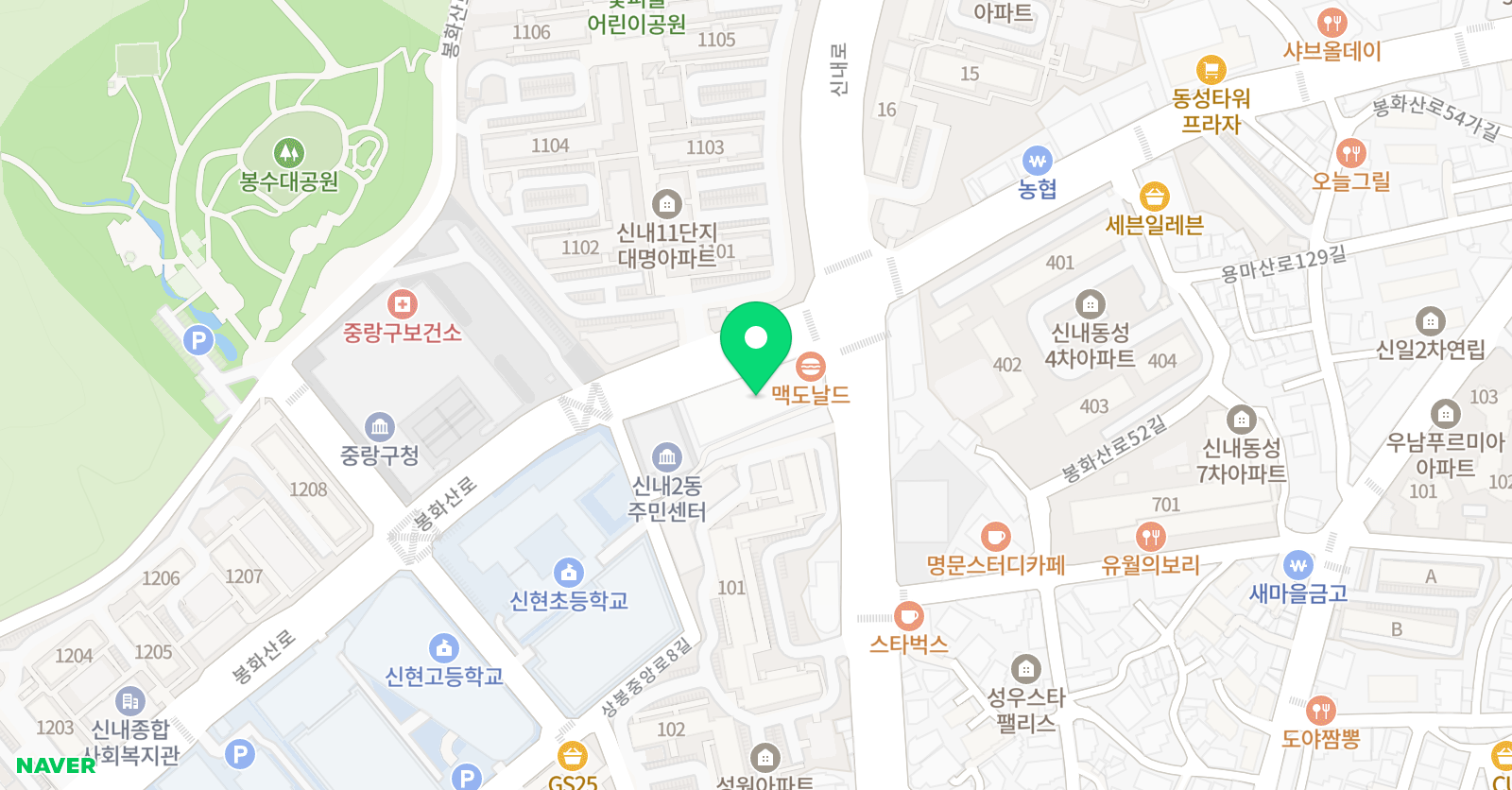 외대HS 어학원 중랑신내 위치