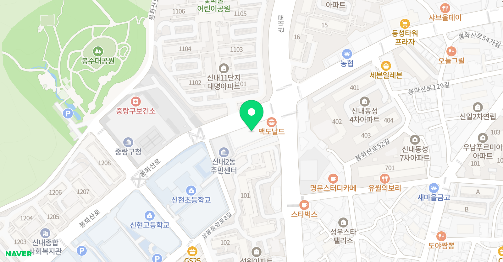 눈높이러닝센터 학원 신내 위치