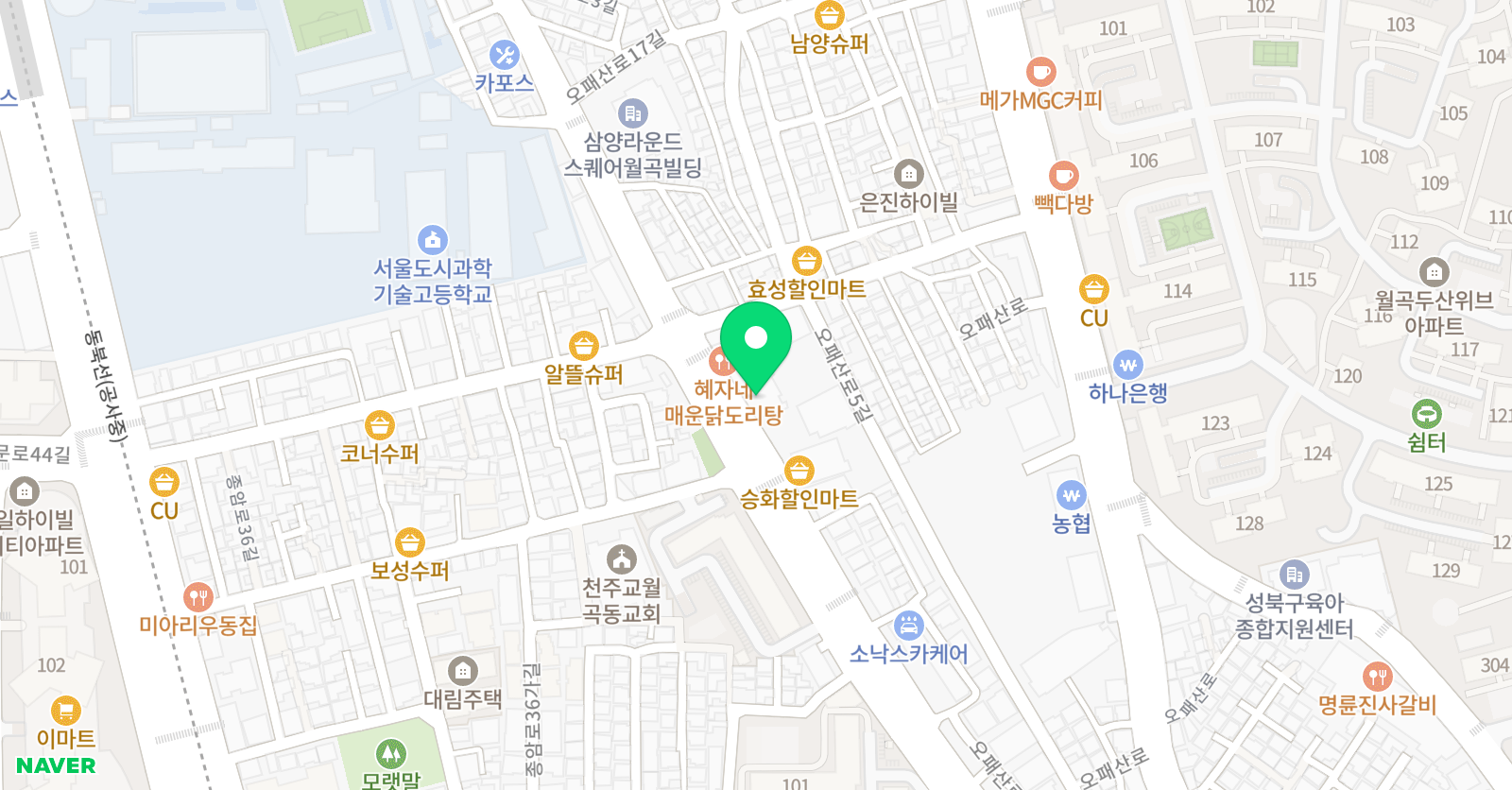 고려 학원 위치