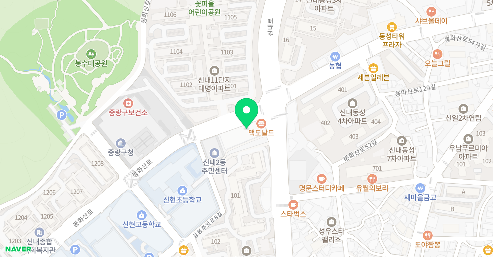 온뮤직 실용음악학원 중랑캠퍼스 위치