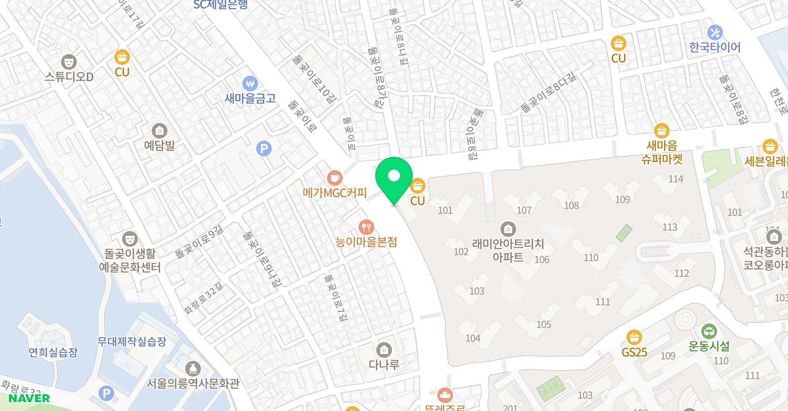리드앤톡 잉글리쉬 위치