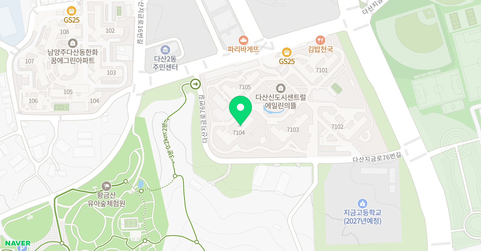 놀작 상상콩앳홈 위치