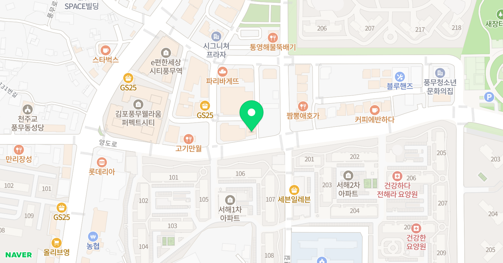 잉글리쉬무무 풍무제1학습관 위치