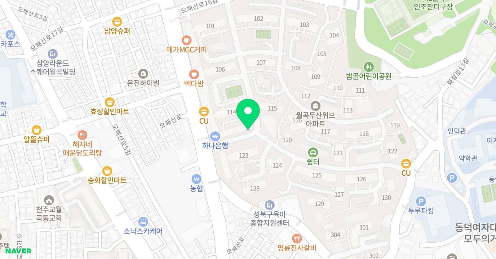 원첼로스튜디오 음악교습소 위치