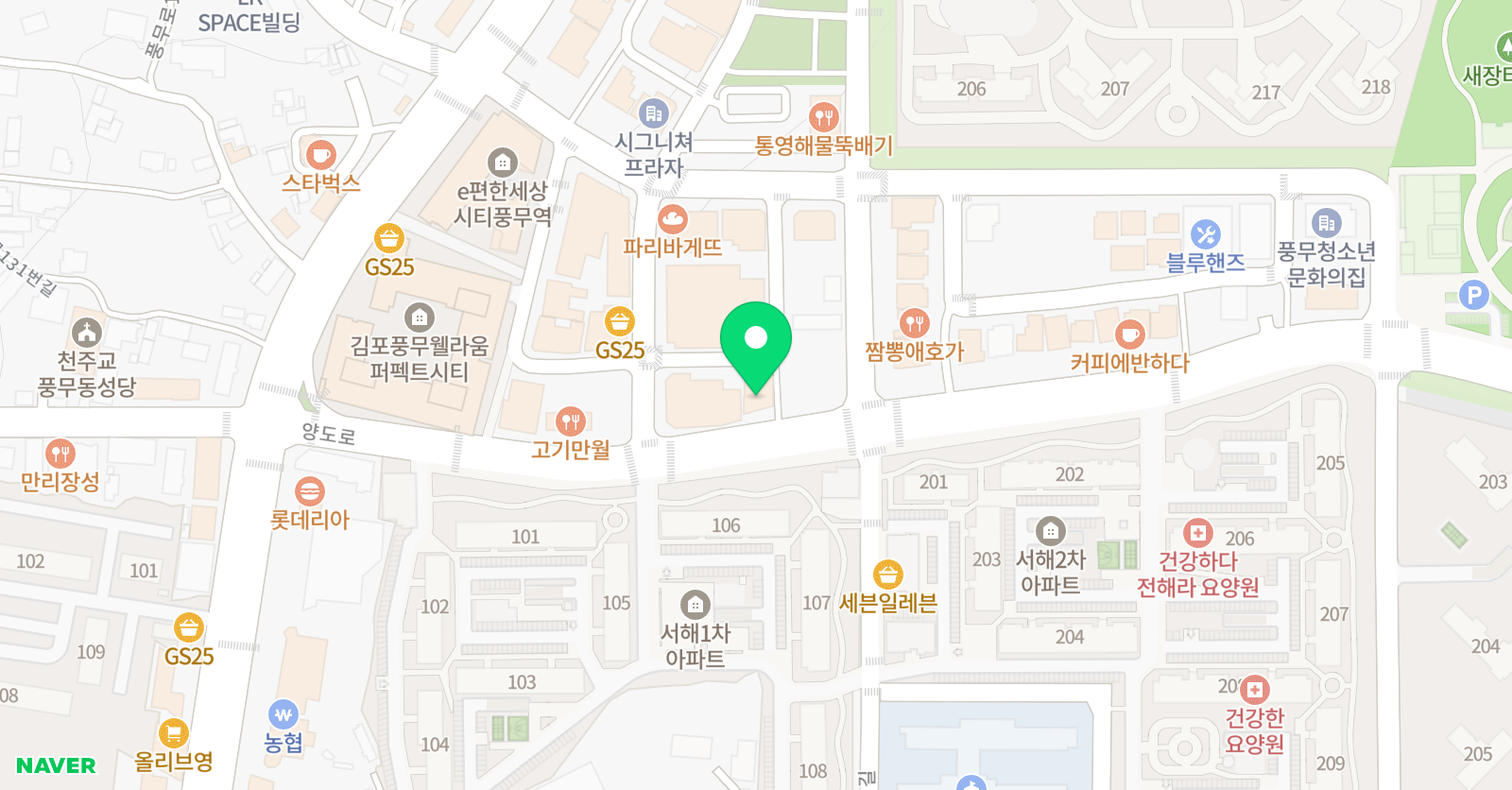 다비다 수학영어학원 위치